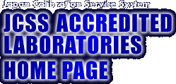 JCSS Accredited laboratories home page